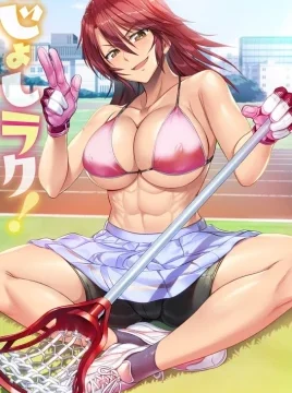 Joshi Luck 6